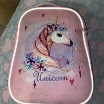 Рюкзак для девочки, в Самаре