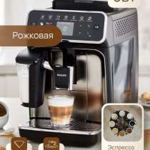 Инфографика, в Москве