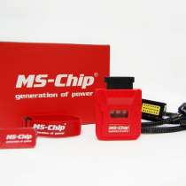 MS-CHIP SPORT - Motor power increase block, в Екатеринбурге