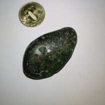 Mercurian Meteorite 水星陨石, в г.Лондон