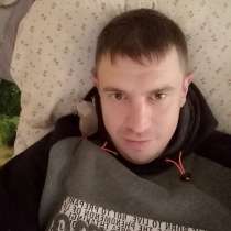 Андрей, 38 лет, хочет пообщаться, в Волгограде