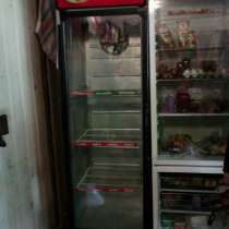 Продам холодильники, в г.Мариуполь