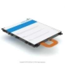 Аккумулятор для Sony Xperia Z1 (LIS1525ERPC) 3000mAh Craftmann, в Москве
