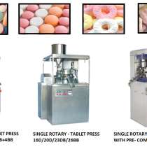 ОДИНОЧНЫЙ РОТАЦИОННЫЙ ПРЕСС ДЛЯ ТАБЛЕТОК, в Задонске