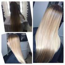 Окрашивание волос Ярославль, в Ярославле