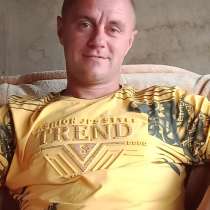 Иван, 38 лет, хочет пообщаться, в г.Усть-Каменогорск