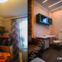 Ремонт, отделка, дизайн квартир и других помещений в С-Пб, в Санкт-Петербурге