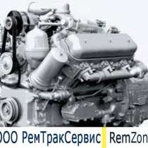Двигатель ямз-236бе, в г.Витебск