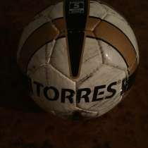 Продаю футбольный мяч Torres, в Санкт-Петербурге