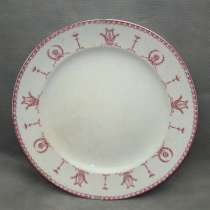 Staffordshire тарелка блюдо викторианское антикварное (W380), в Москве