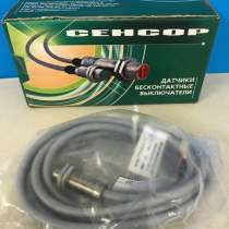 Датчики. Бесконтактные выключатели вби, вбо ЗАО "Сенсор", в Старой Купавне