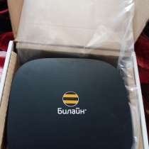 Wi-Fi- роутер "Билайн" smart box, в Краснодаре