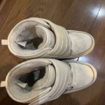 Зимние ботинки, в Москве