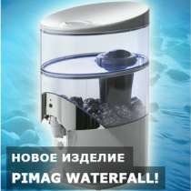 Система фильтрации воды PiMag Waterfall Nikken, в Уфе