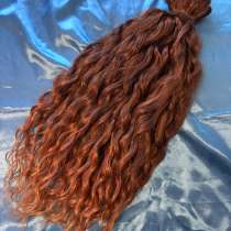 Дредокудри б/у, в Москве