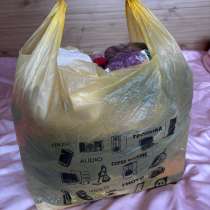 Бесплатно пакет женской одежды, в Якутске