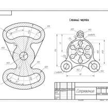 Чертежи и модели в компас 3d/autoCAD, inventor, в Москве