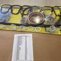 Запчасти Tatra, Uds, Unc, Lkt, Karosa, в Москве