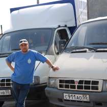 Ищу работу водителя с грузовым авто (газель), в Омске