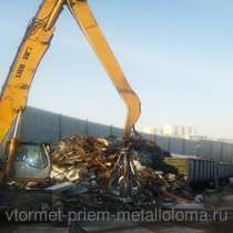 Вывоз металлолома с погрузкой в Фрязино. Вывоз металлолома 24 Ч. в Фрязино. Вывоз лома металлов в Фрязино., в Москве