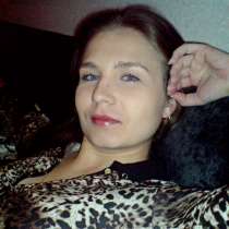 Angelina0101, 33 года, хочет познакомиться – ищу ТЕБЯ!, в г.Донецк