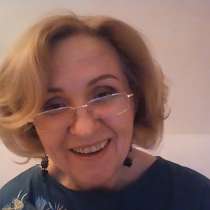 Индивидуальные и семейные консультации (очно в СПб и онлайн), в Санкт-Петербурге