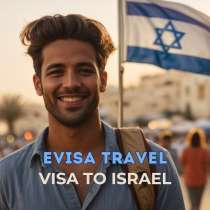 Visa to Israel for foreign citizens in Kazakhstan | Evisa, в г.Нью-Йорк