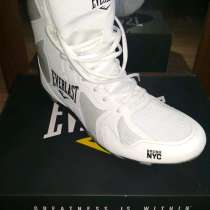 Боксерки Everlast, в Москве