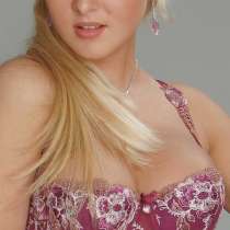 Комплект Бюстгальтер/трусы Stefi L 1945 23615 р.85F/44 поролон.. Страна производитель: ЛАТВИЯ, Размер: 85F, Цветовая гамма: бордовый (БЮСТГАЛЬТЕРЫ), в Москве