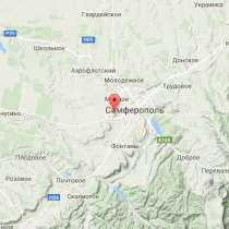Продается квартира, в Симферополе