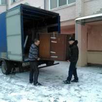 Попутные перевозки по РФ от 1 до 20 тонн, в Ярославле