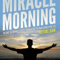 Miracle morning audiobook | Книга Магия утра в оригинале, в г.Алматы