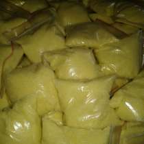 Нитропропен, в Москве