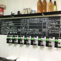 Магазин пива окупаемость 4.5 мес, в Москве