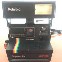 Polaroid, в Прокопьевске