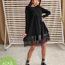 Платье, в Москве