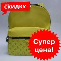 Рюкзак Louis Vuitton, в Москве