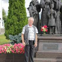 Валерий, 62 года, хочет пообщаться, в Первомайске