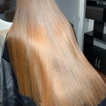 Кератиновое выпрямление волос, в Ростове-на-Дону