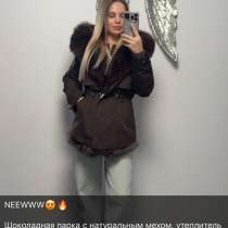 Куртка парка с натуральным мехом, в Калининграде