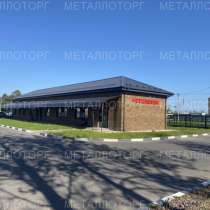 Металлопрокат с доставкой в СПб и Ленинградской области, в Санкт-Петербурге