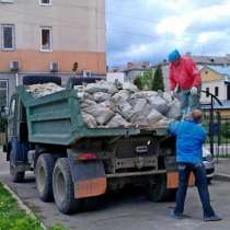 Вывоз мусора и старой мебели, в Челябинске