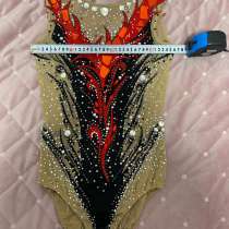 Купальник для художественной гимнастики, в Балашихе