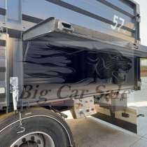 Бортовой полуприцеп 8785H2 для перевозки зерна, в Красноярске