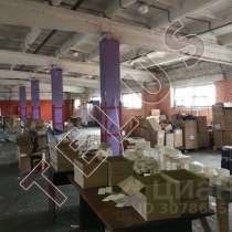 Продажа комплекса на ул. Илимская, 3Ас1, в Москве