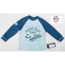 Распродажа детской одежды -30% -50%, в Бердске