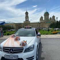 Аренда автомобиля на свадьбу, в Ленинск-Кузнецком