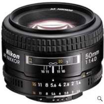 nikkor 50 mm f/1,4 D, в Новосибирске