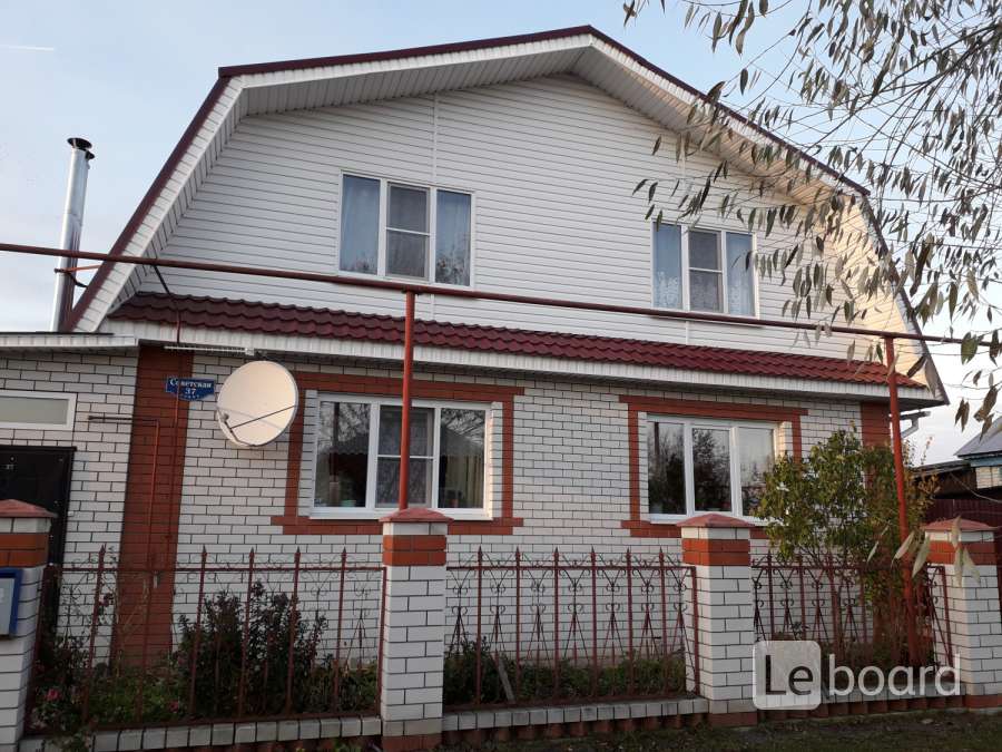Купить Дом В Первомайском Челябинской