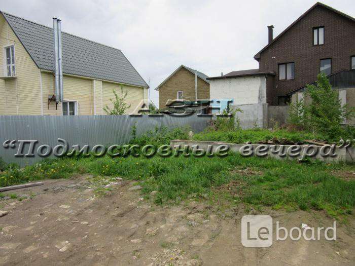 Купить Участок В Поселке Воскресенское